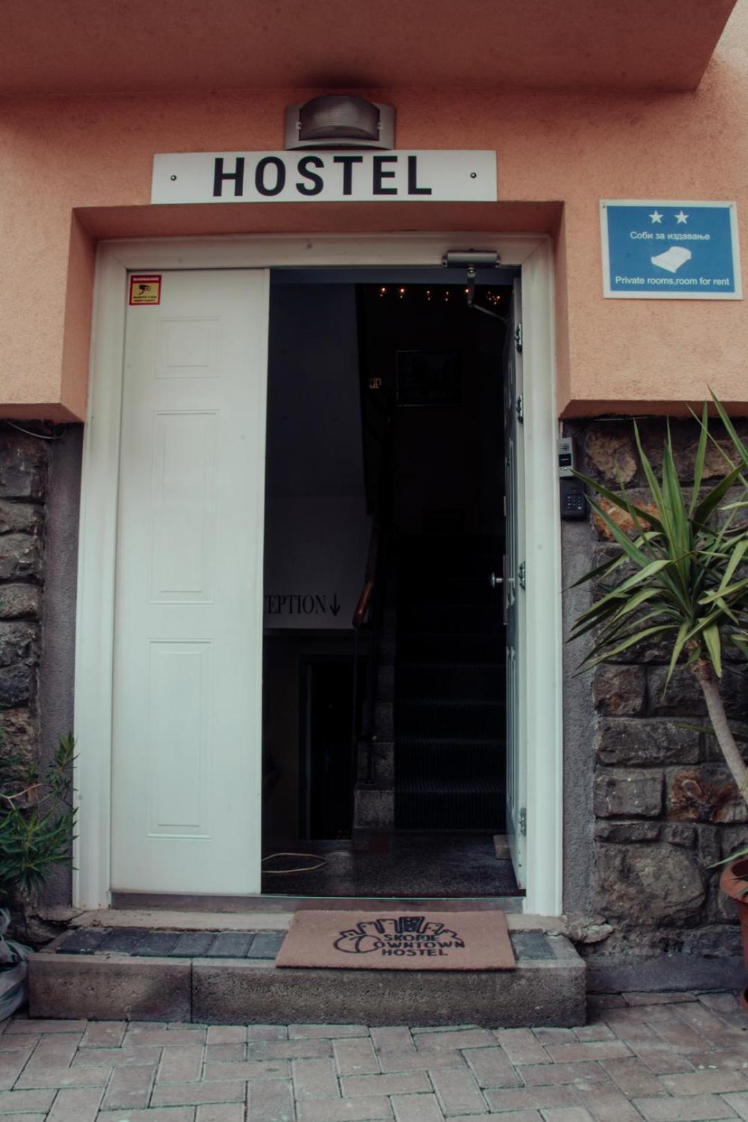 Skopje Downtown Hostel Екстер'єр фото